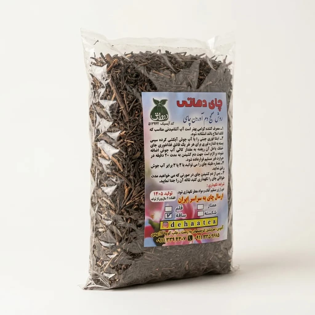چای ساقه